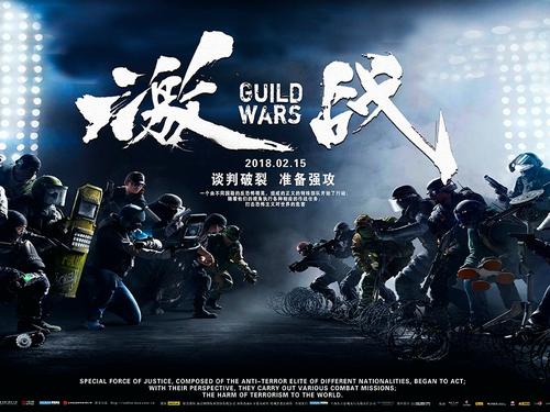 房产证加父母名字要交税吗